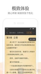 菲律宾GDP详细 2023GDP解析